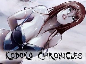 kodokuchronicleslogo