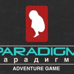 paradigmlogo1