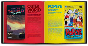 superfamicomtheboxartcollectionpic2