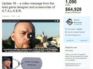 alexeykickstarter
