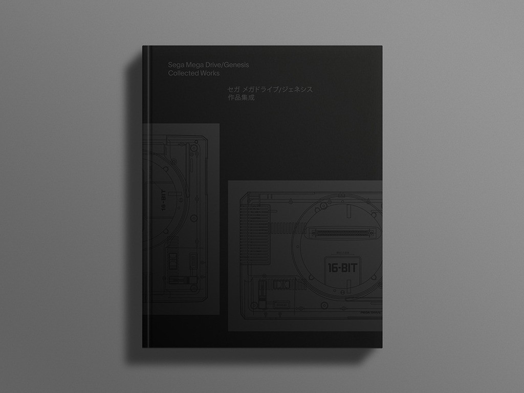 segamegadrivedreamcastcollectedworks