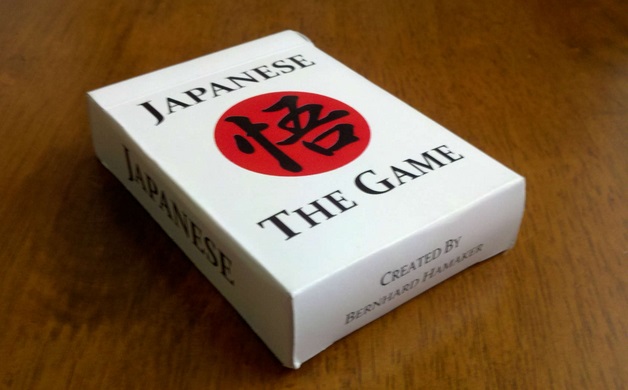 Japanese The Game