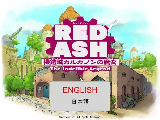 redashtheindeliblelegendmockup