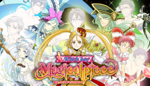 witchboymagicalpiecelogo