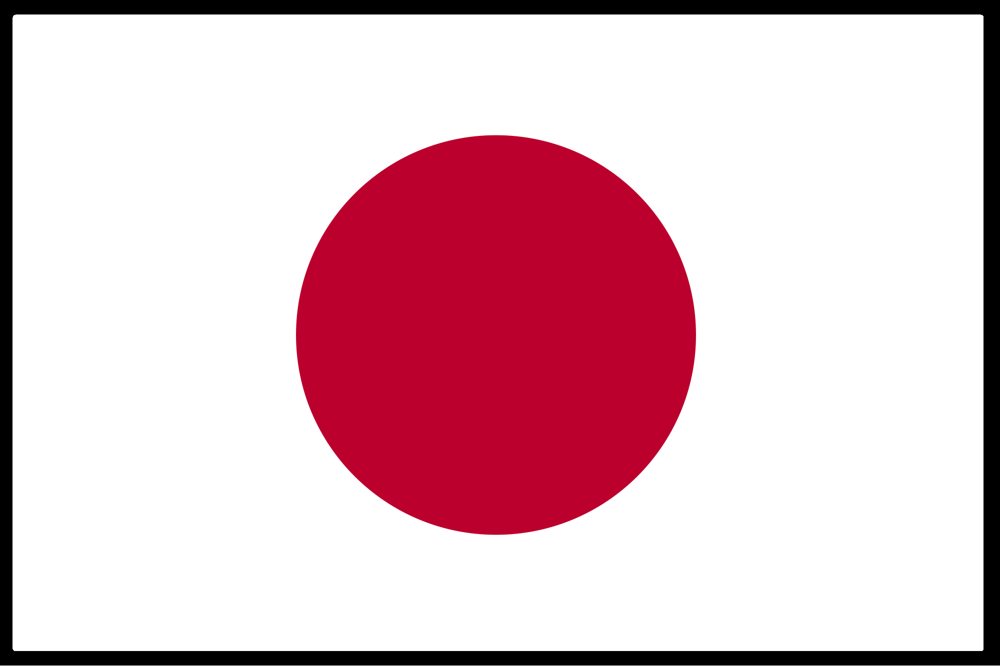 flag-of-japan-2.jpg - Cliqist