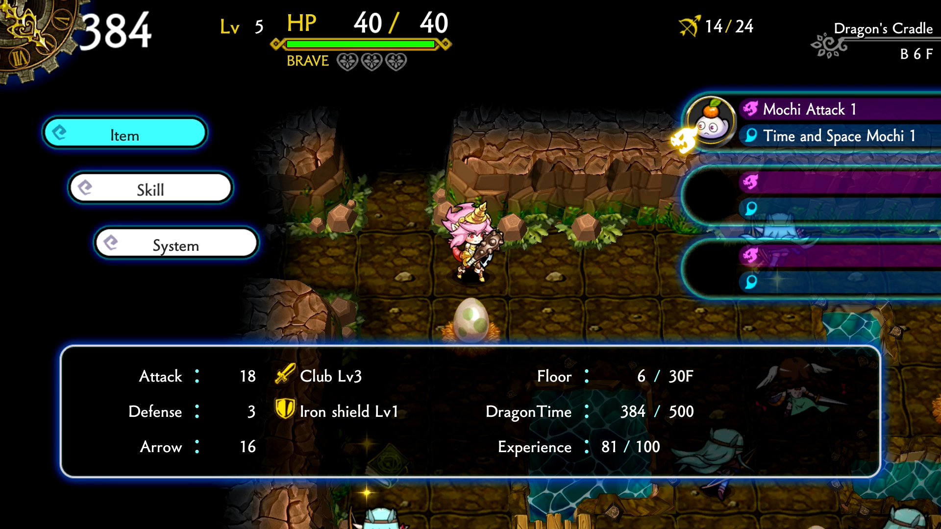 Considering a special attack in a monster lair.