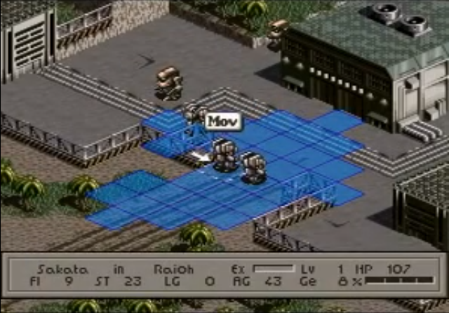 A gameplay screenshot from Front Mission. The player character has several moves available, as indicated by the blue squares around their mech.