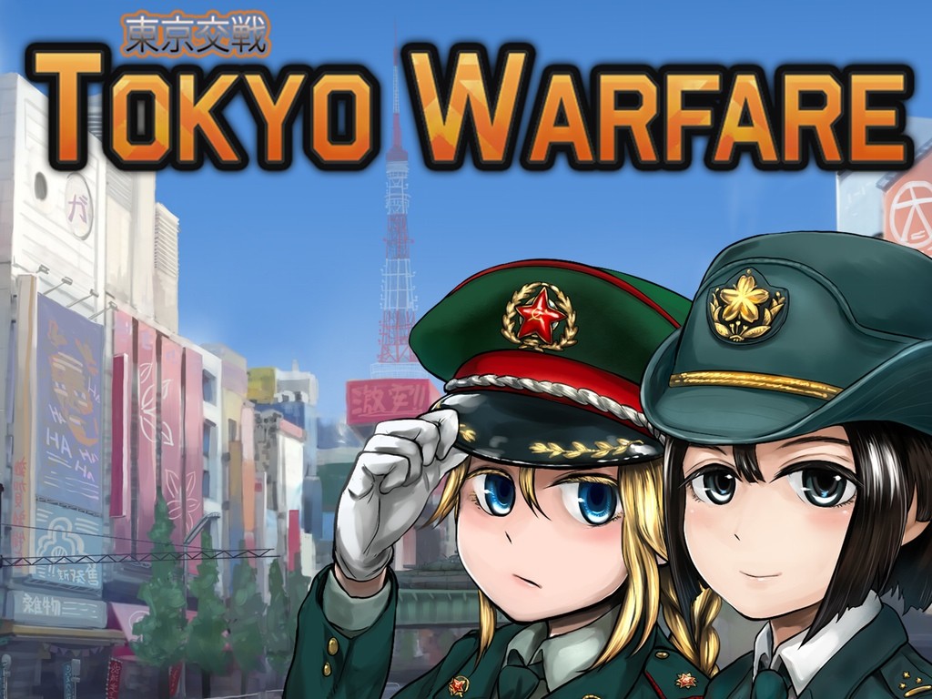 Bust Some Tanks in Tokyo Warfare – Cliqist